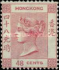 [Queen Victoria - Not Watermarked, type A6]