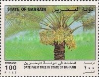 [The Date Palm, type LJ]
