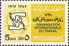 [The 50th Anniversary of the ILO, type OW]