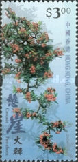 [Miniature Landscapes, type AIT]