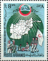 [Afghan Red Crescent Society, type QS]