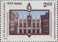 [The 125th Anniversary of St. Xavier's College, Bombay, type AVU]