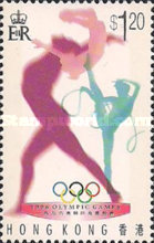 [Olympic Games - Atlanta, USA, type VQ]