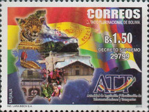 [Revalidation - Stamp of 2014 Overprinted Seal of the New Post Office, type BTJ2]
