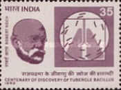 [The 100th Anniversary of Robert Koch's Discovery of Tubercle Bacillus, type AAZ]