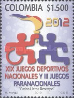 [National Sport Games, type CQH]