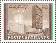[United Nations Day, type IA2]