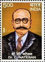 [Dr. C. Natesan, type CPL]