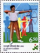 [The 11th Asian Games, Beijing, type AOY]