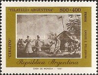 ["Espamer '81" International Stamp Exhibition, Buenos Aires, type AUR]