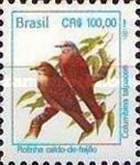 [Birds, type CSV]