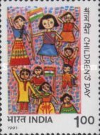 [Children's Day, type ARH]