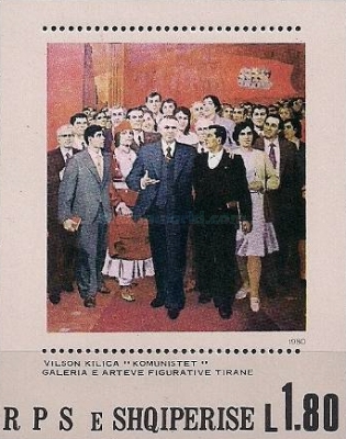 [National Paintings, type AYW]