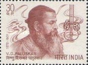 [The 100th Anniversary of the Birth of Vishnu Digambar Paluskar, type OA]