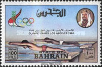 [Olympic Games - Los Angeles, USA, type FE]