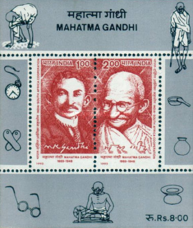 [India-South Africa Co-operation. The 125th Anniversary (1994) of the Birth of Mahatma Gandhi, type ]