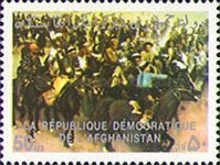[Tourism - Buzkashi Game, type VF]