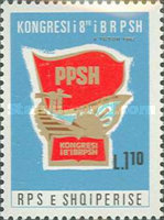 [The Congress of the Association of Albanian Labour Youth (BRPSH), type BBY1]