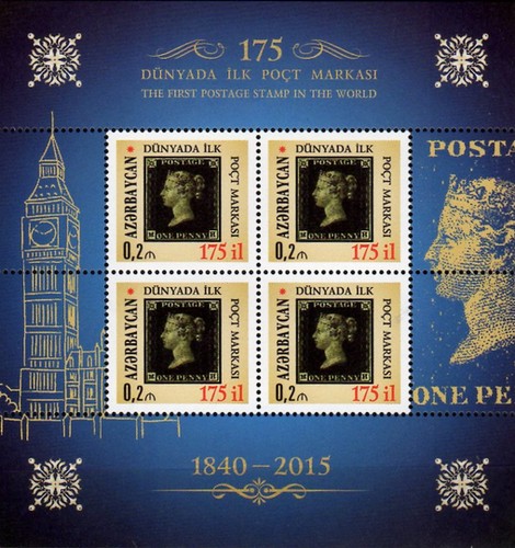 [The 175th Anniversary of the World's First Postage Stamp - One Penny Black, type ]
