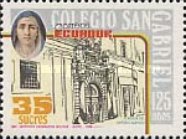 [The 125th Anniversary of San Gabriel College, type BYP]
