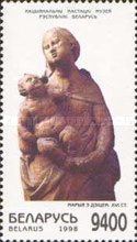 [Wooden Sculptures, type IX]