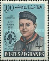 [Afghan Boy Scouts, type JI7]