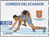 [The 90th Anniversary of Guaya Sports Federation, type DWY]