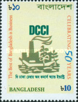 [Golden Jubilee of Dhaka, type AFX]