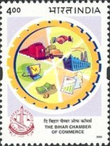 [The Bihar Chamber of Commerce, type CBH]
