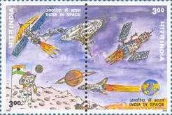 [India's Space Programme, type BIT]
