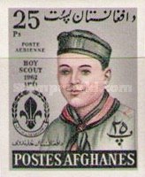 [Afghan Boy Scouts, type JI12]