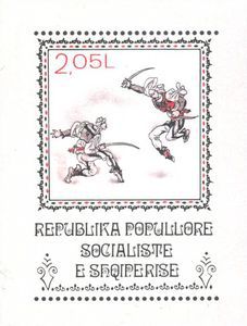 [National Costumes and Folkdance, type ASY]