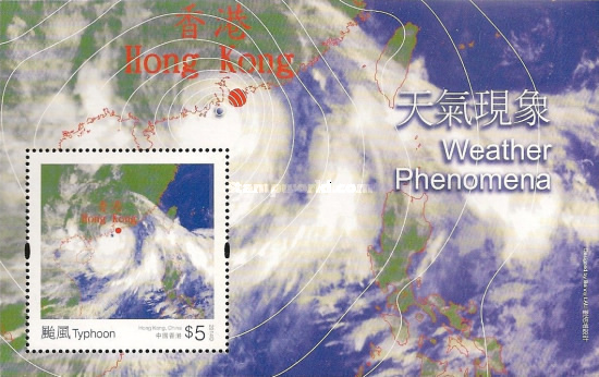 [Weather Phenomena, type ]