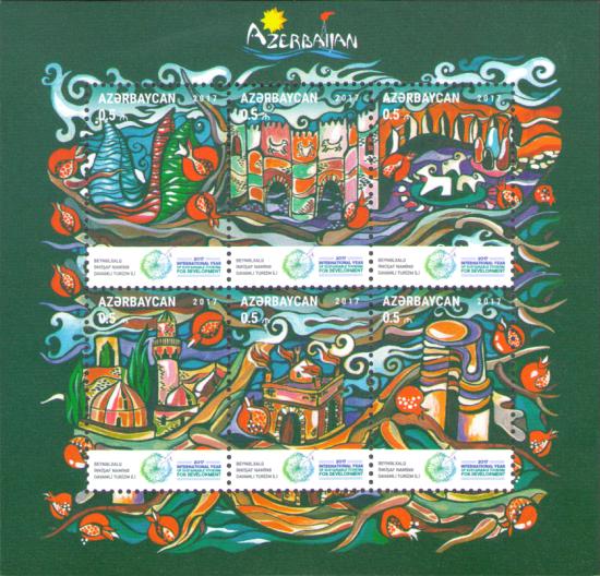 [International Year of Sustainable Tourism for Development, type ]