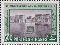 [Protection of Nubian Monuments, type KI4]