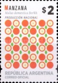 [Definitives - Fruits, type DYK]