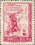 [The 73rd Anniversary of the Death of Abaroa, Patriot, type HK4]