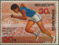[Olympic Games - Montreal, Canada, type AY]
