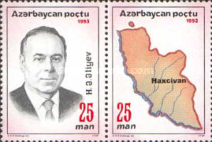 [The 70th Anniversary of the Birth of President Heydar Aliev, 1923-2003, type AX]