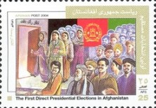 [First Direct Presidential Election in Afghanistan, type AYD1]