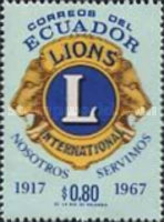 [The 50th Anniversary of Lions International, type AZE]