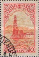 [Defintive Issues - Agriculture, Not Watermarked, type ET3]