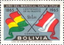 [The 100th Anniversary of the Death of Marshal Santa Cruz, type MC2]