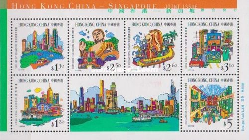 [Hong Kong - Singapore Joint Issue, type ]