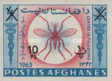 [The Struggle Against Malaria - Not Issued Stamp Surcharged, type LB7]