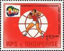[World Athletic Championships in Rome, type BJP]