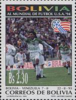 [Football World Cup - U.S.A., type AOD]