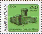 [Towers of Mardakyan, type OM]