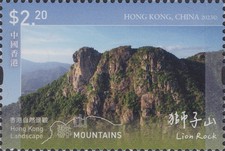 [Hong Kong Landscapes - Mountains, type CKF]