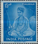 [The 114th Anniversary of the Death of Tyagaraja (Musician), type EL]